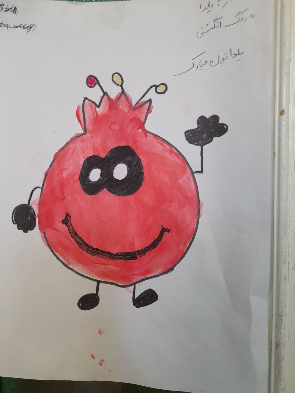 تصویر مقاله